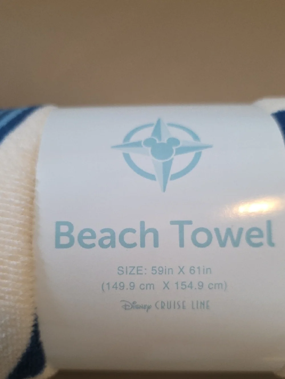 Beach Towel - Blue Nautical Print
